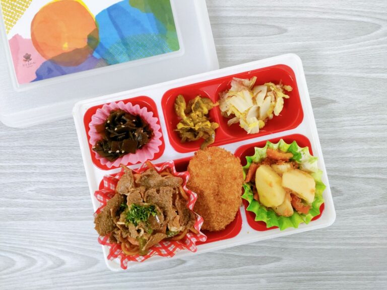 1月14日のビジネスランチ